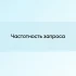 Зеленый в дизайне сайтов